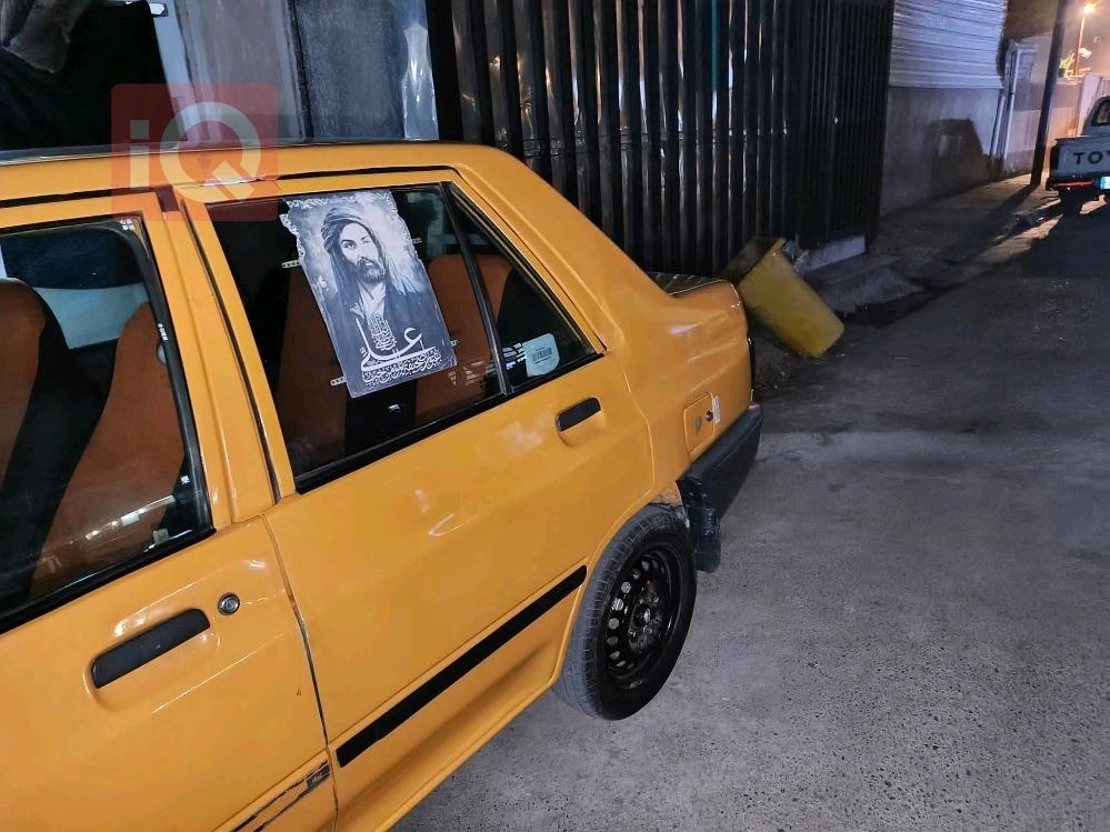 Saipa 131